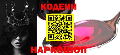 mix Донской