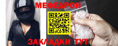 mix Донской