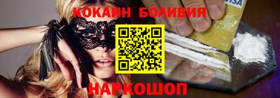 mix Донской