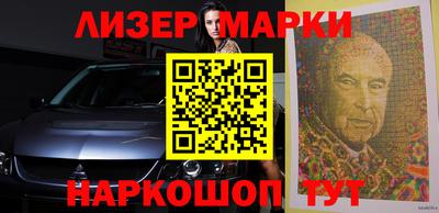 mix Донской
