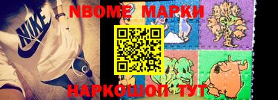 меф VHQ Донецк