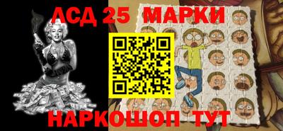 спиды Дубна