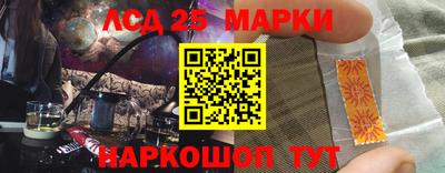 меф VHQ Донецк