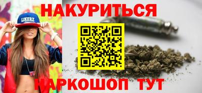 mix Донской