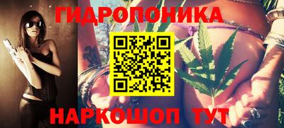 mix Донской