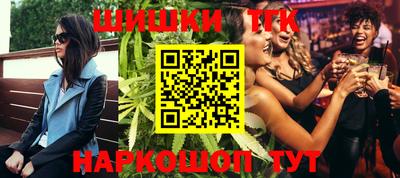 меф VHQ Донецк