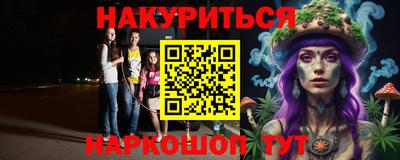 mix Донской