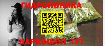 mix Донской