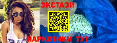 меф VHQ Донецк