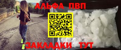 mix Донской
