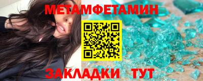 mix Донской