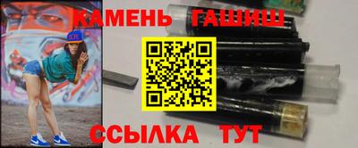 меф VHQ Донецк