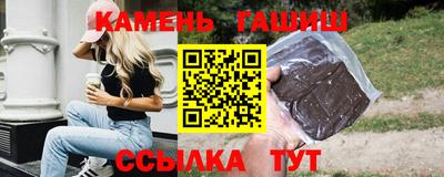 меф VHQ Донецк