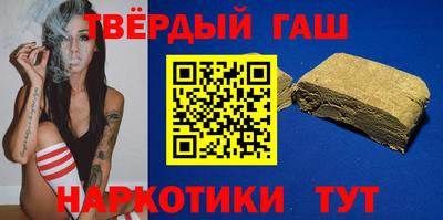 меф VHQ Донецк
