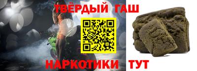 спиды Дубна