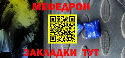 mix Донской
