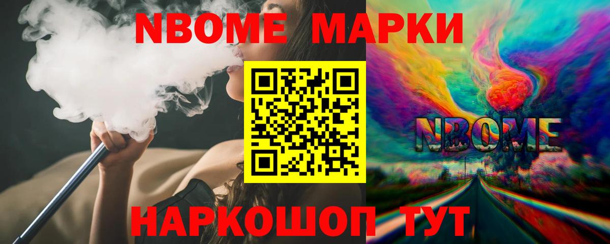 Дербент  ЛСД экстази ecstasy  Вход с VPN 